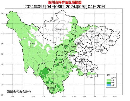 安慶太湖天氣預(yù)報_今天安慶太湖天氣預(yù)報