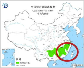 上海天氣預(yù)報15天查詢穿衣指數(shù)_上海天氣預(yù)報15天查詢穿衣指數(shù)