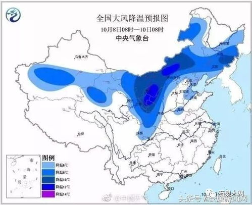 大興安嶺天氣預(yù)報(bào) 大興安嶺興隆天氣預(yù)報(bào)