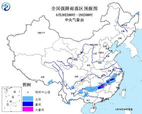 廣元蒼溪天氣預報_廣元蒼溪縣趙公壩天氣預報查詢