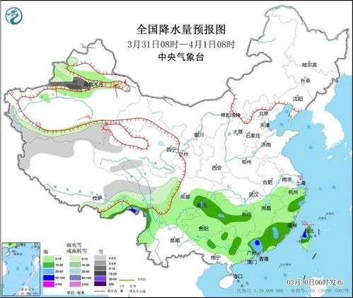 大慶讓胡路天氣預(yù)報(bào)30天,大慶市讓胡路天氣15天