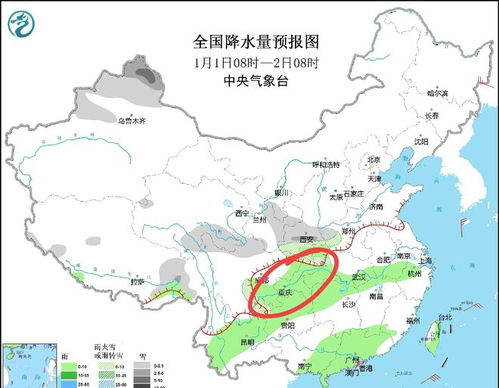 遼寧大石橋天氣預(yù)報(bào)_遼寧大石橋天氣預(yù)報(bào)視頻最新