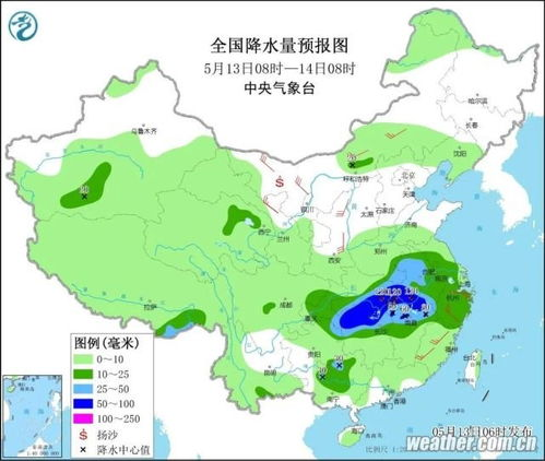 青銅峽天氣_青銅峽15天天氣