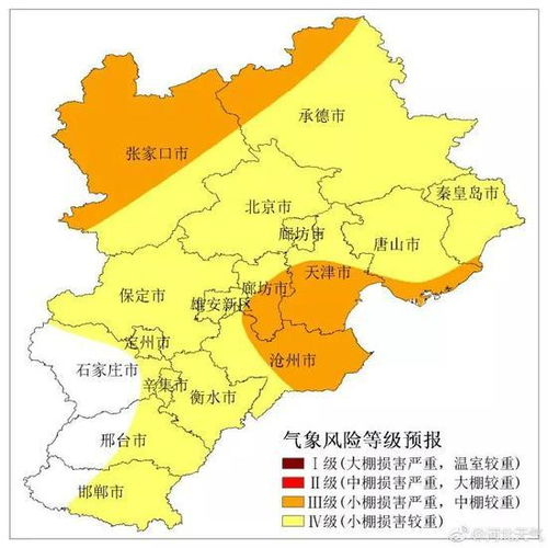 定南天氣預(yù)報7天,定南天氣預(yù)報7天氣預(yù)報