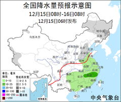 馬鞍山天氣預報新浪,馬鞍山天氣預報今天