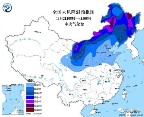 恩施州天氣預(yù)報(bào)詳情_湖北恩施州今天天氣預(yù)報(bào)詳情圖片大全