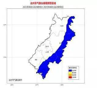 旬陽天氣預(yù)報一周天氣,陜西旬陽一周天氣預(yù)報