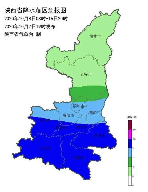 河北未來十五天天氣_河北天氣未來十五天預(yù)報(bào)圖