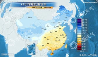 廈門天氣預報15天查詢 廈門天氣預報一周15天查詢系統(tǒng)