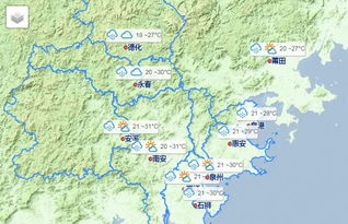 晉城天氣30天天氣預(yù)報_山西晉城天氣30天天氣預(yù)報