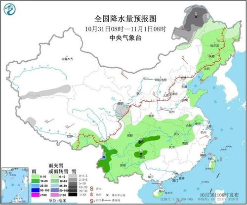 嘉定15天天氣概覽，一周內(nèi)詳細(xì)天氣預(yù)報(bào)