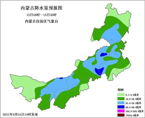 河北邢臺清河天氣預(yù)報(bào)_河北邢臺清河縣天氣預(yù)報(bào)最新消息查詢電話