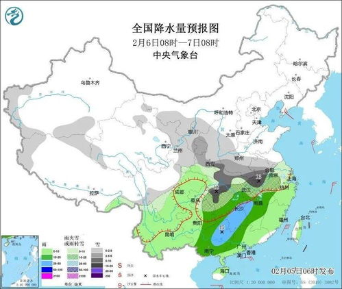 固始縣天氣預報 固始縣15天天氣預報