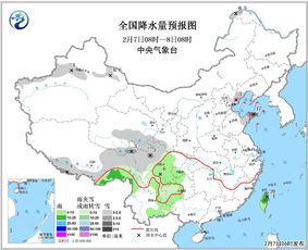 河南孟州天氣預(yù)報(bào)15天查詢_河南孟州天氣預(yù)報(bào)15天查詢百度