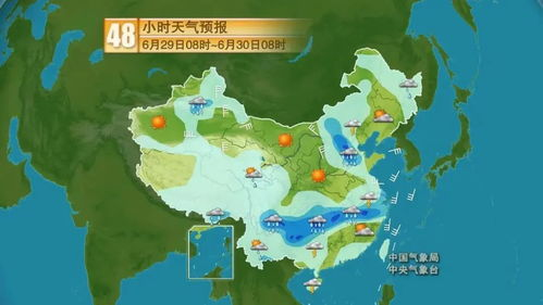 潢川天氣40天_40天潢川天氣預(yù)報(bào)查詢結(jié)果