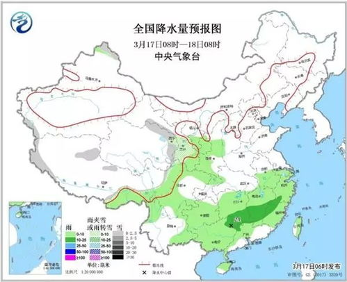 陜西洋縣天氣預報30天_陜西漢中洋縣天氣預報一周天氣預報30天