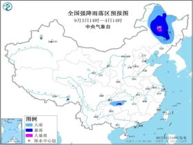 龍南天氣預(yù)報(bào)40天查詢_龍南天氣預(yù)報(bào)40天查詢百度百科電話