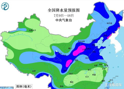 塔城天氣預報7天_塔城地區(qū)天氣預報最新一周7天查詢