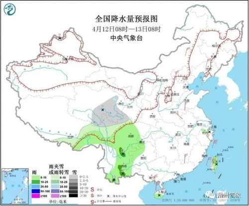 海陵島天氣預(yù)報(bào)一周_廣東省海陵島天氣預(yù)報(bào)一周