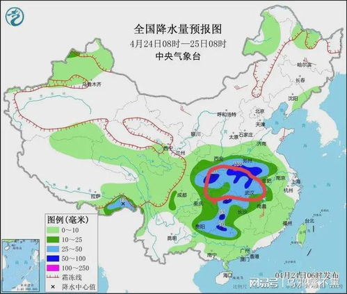 霍山縣天氣預(yù)報(bào)_霍山縣磨子潭鎮(zhèn)風(fēng)景區(qū)天氣預(yù)報(bào)一周