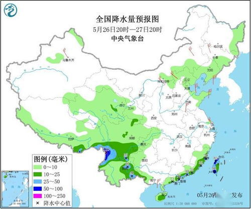 15日天氣預(yù)報新版本,15日天氣預(yù)報最新版本