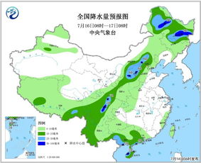 尋甸天氣預報15天_尋甸縣大山寨天氣預報15天