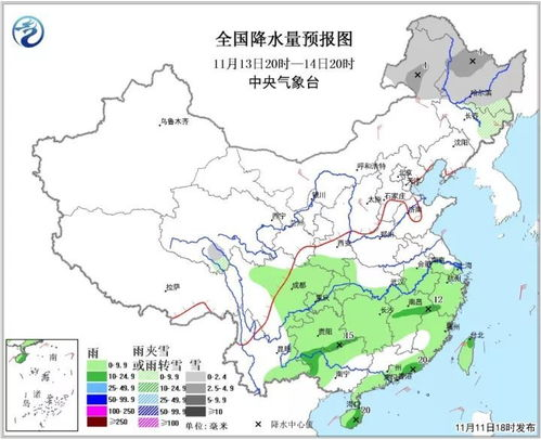 哈市天氣 哈市24小時實時天氣預(yù)報