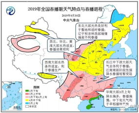 密山市天氣預(yù)報(bào) 最準(zhǔn)_密山市天氣預(yù)報(bào)最準(zhǔn)的