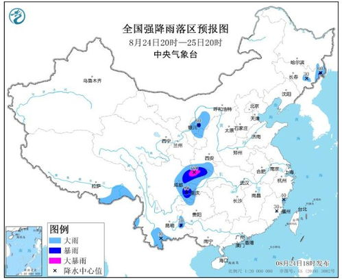 忻州五臺山天氣預報_去山西忻州五臺山天氣預報