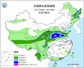 郴州一周天氣預(yù)報(bào)七天,郴州一周天氣預(yù)報(bào)七天