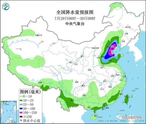 武寧一周天氣預(yù)報