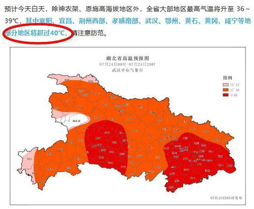 下載淮安區(qū)天氣預(yù)報(bào)_淮安區(qū)2021年十月五號(hào)天氣預(yù)報(bào)視頻下載