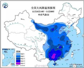 貴州陽一周天氣預報,貴州貴陽氣溫天氣預報15天查詢