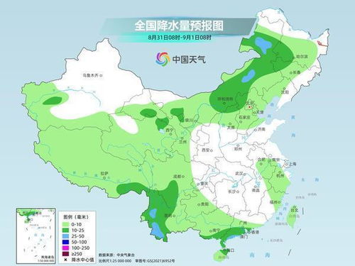 霍爾果斯天氣預(yù)報(bào)一周_霍爾果斯口岸天氣預(yù)報(bào)一周天氣