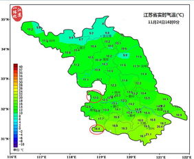 南通天氣預(yù)報 南通通州天氣預(yù)報