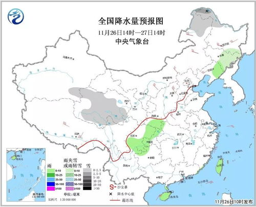 石家莊未來30天天氣預(yù)報(bào)查詢,石家莊未來30天天氣預(yù)報(bào)查詢l