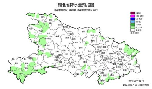 徐聞天氣預報一周7天,徐聞天氣預報上一周7天