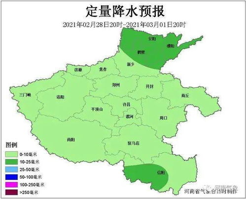 西寧15天天氣預(yù)報(bào)查詢，百度提供詳細(xì)天氣信息