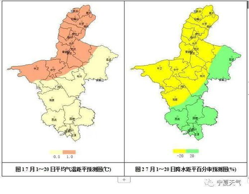 青陽天氣預(yù)報(bào)_池州青陽一周天氣預(yù)報(bào)